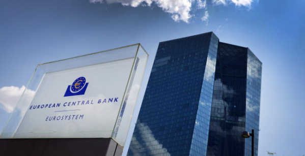 ▲유럽중앙은행(ECB) (AFP 연합뉴스)