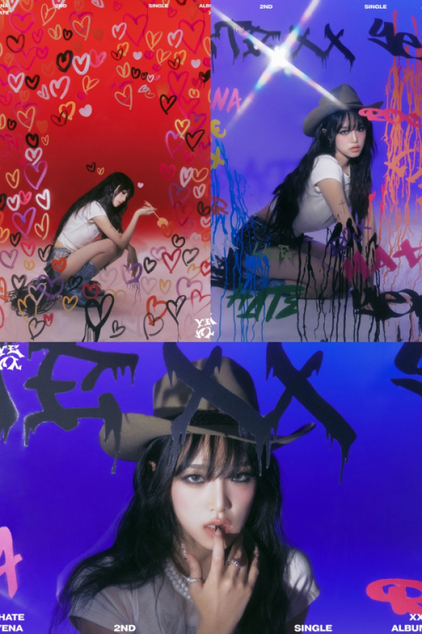 ▲최예나(사진 = 소속사 제공)