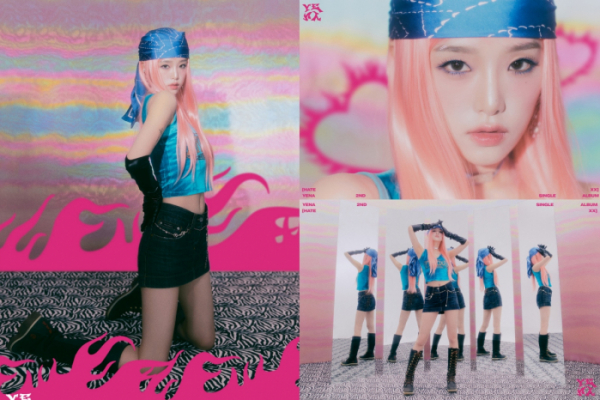 ▲최예나(사진 = 소속사 제공)