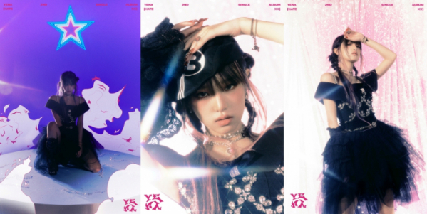 ▲최예나(사진 = 소속사 제공)