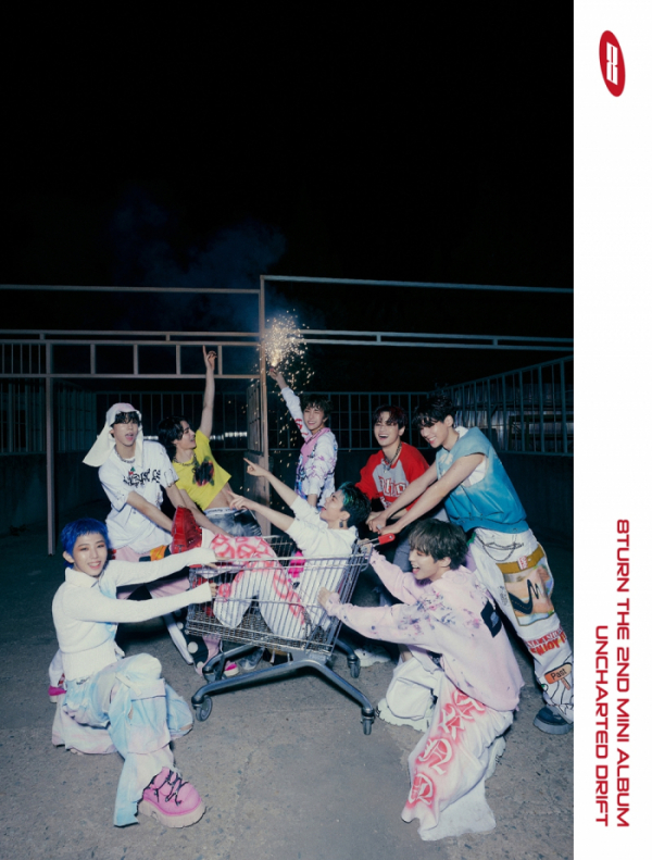 ▲8TURN(에잇턴)(사진 = MNH엔터테인먼트 제공)