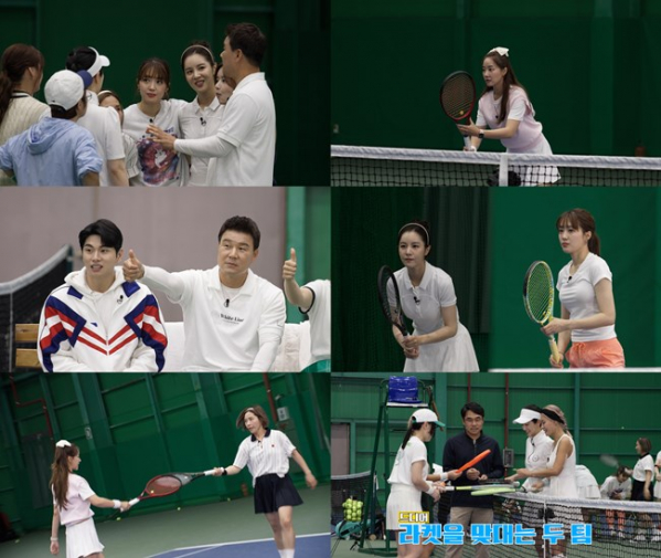 ▲'내일은 위닝샷' 10회(사진제공=MBN)
