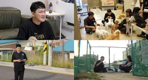 ▲현진영(사진 = KBS 2TV '살림남' 제공)