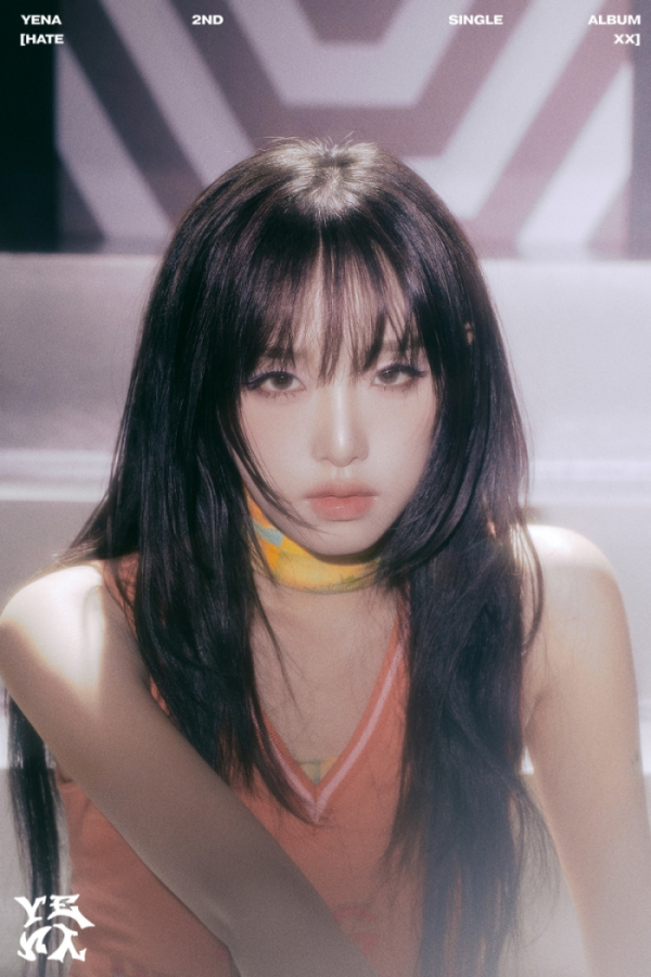 ▲최예나(사진 = 소속사 제공)