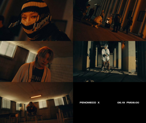 ▲페노메코(사진=피네이션(P NATION) 제공)