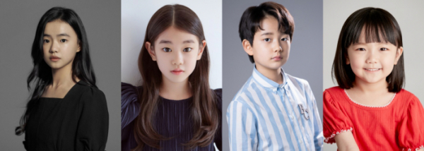 ▲'이번 생도 잘 부탁해' 아역 김시아, 박소이, 정현준, 기소유(사진제공=tvN)