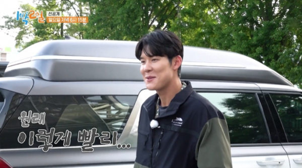 ▲'1박2일' 박태환(사진=KBS 방송화면 캡처)