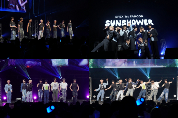 ▲이펙스(사진 = C9엔터테인먼트 제공)