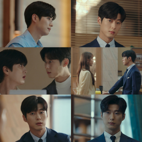 ▲‘이번 생도 잘 부탁해’ 안동구(사진제공=tvN)