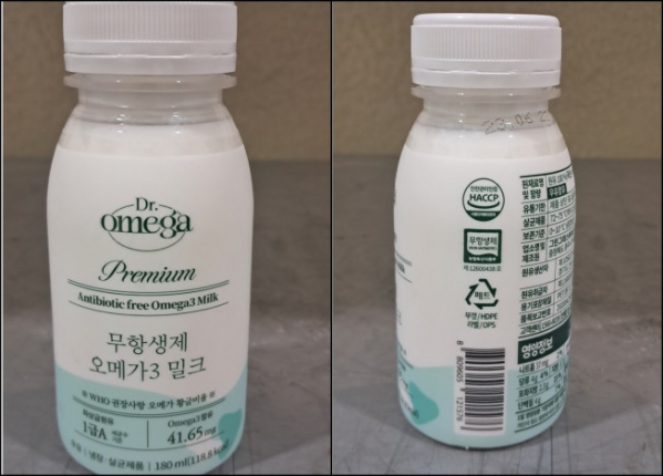 ▲그린그래스 바이오의 ‘Dr.Omega 무항생제 오메가3 밀크’ (사진제공=식품안전나라)