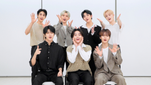 ▲템페스트(사진 = 소속사 제공)