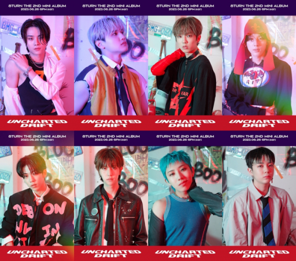 ▲8TURN(에잇턴)(사진 = MNH엔터테인먼트 제공)