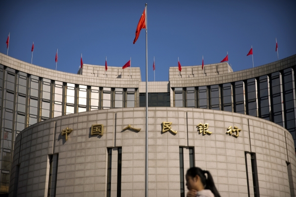 ▲중국 베이징에 있는 인민은행 전경. 베이징/AP뉴시스
