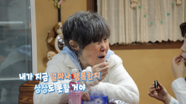 ▲'슈돌'(사진제공=KBS 2TV)