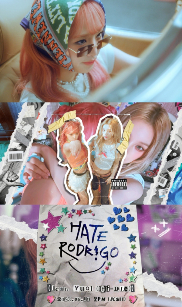 ▲최예나(사진 = 소속사 제공)