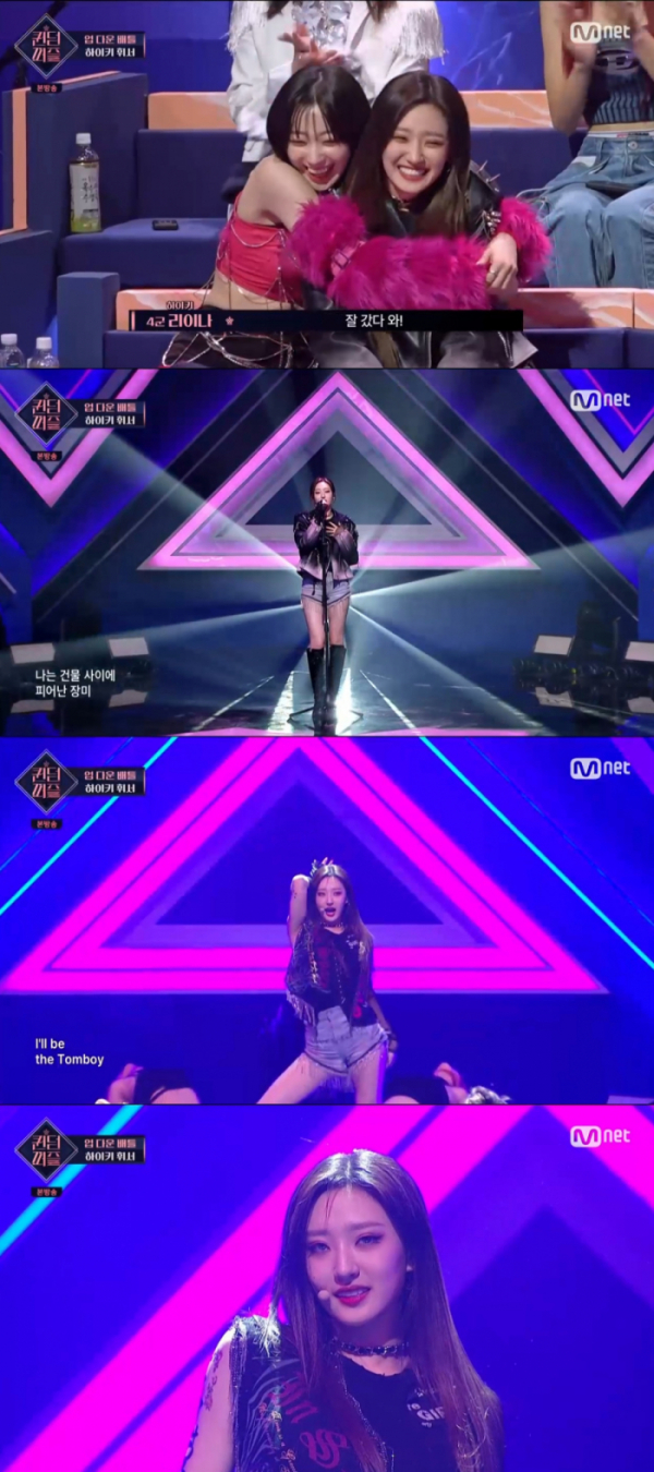 ▲하이키 휘서(사진=Mnet '퀸덤 퍼즐')