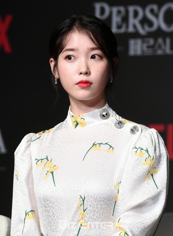 ▲아이유(비즈엔터DB)