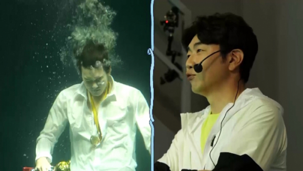 ▲'신랑수업'(사진제공=채널A)