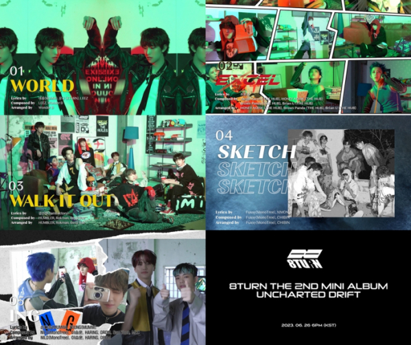 ▲8TURN(에잇턴)(사진 = MNH엔터테인먼트 제공)