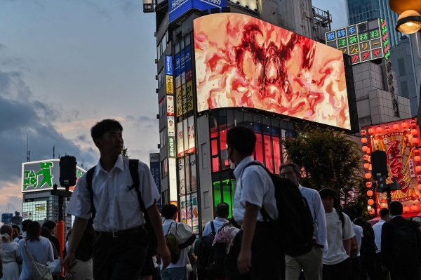 ▲일본 도쿄 신주쿠에서 20일 시민들이 길을 걷고 있다. 도쿄/AFP연합뉴스
