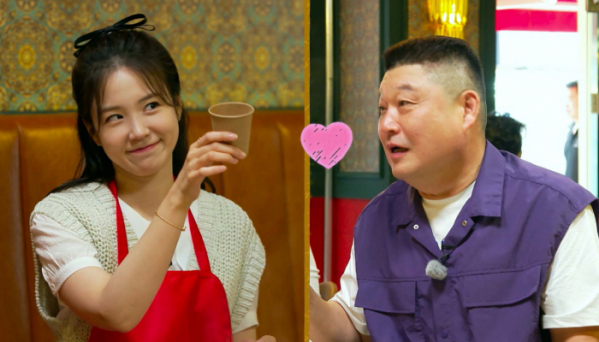 ▲'고기서만나'(사진제공=채널A)