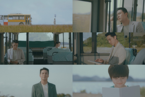 ▲장민호(사진 = 호엔터테인먼트 제공)