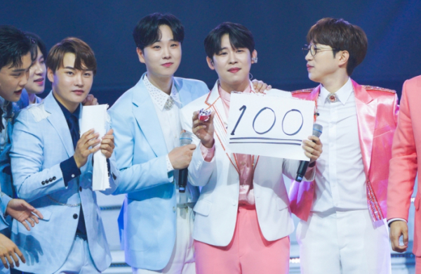 ▲‘미스터로또’(사진제공=TV조선)