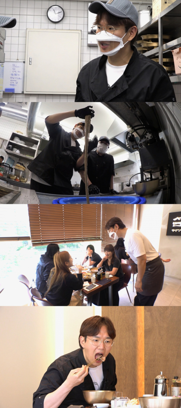 ▲장성규(사진 = '워크맨2' 제공)