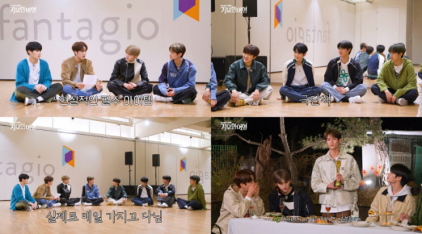 ▲루네이트(사진 제공 = 판타지오)