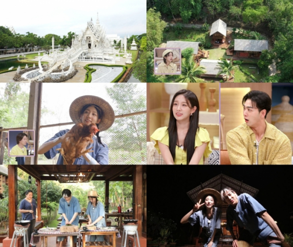 ▲'배틀트립2' (사진제공=KBS 2TV)