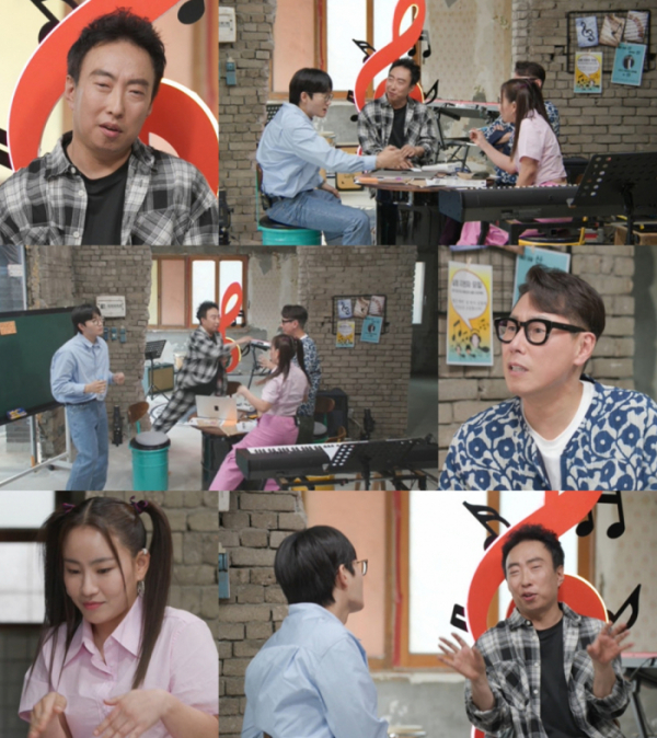 ▲'훅 까놓고 말해서'(사진제공=MBC)