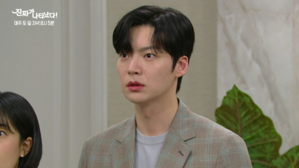 ▲'진짜가 나타났다' 27회(사진제공=KBS2)