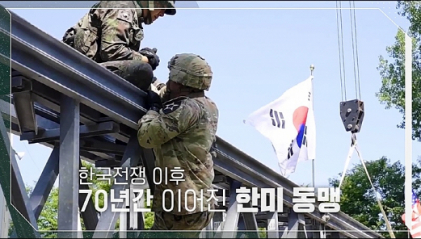 ▲'이슈 픽 쌤과 함께' 박원곤 교수(사진제공=KBS 1TV)