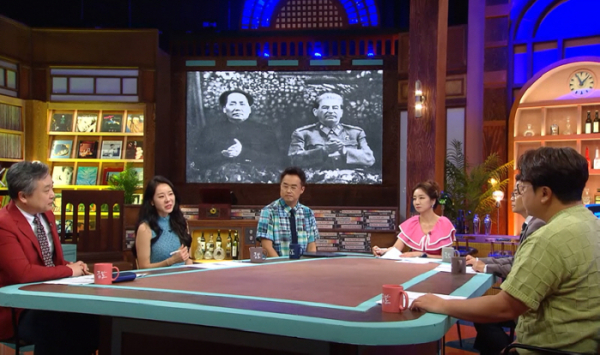 ▲'역사저널 그날' (사진제공=KBS2)