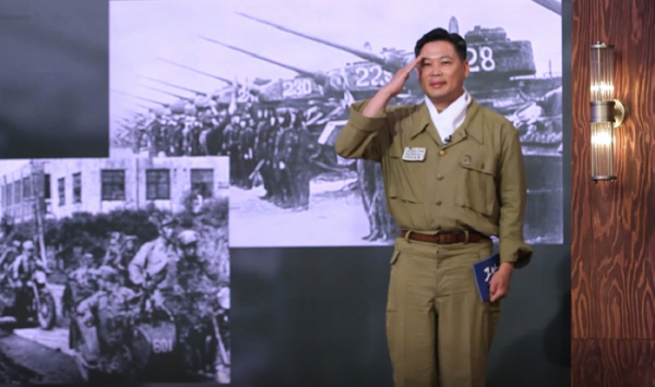 ▲'역사저널 그날' (사진제공=KBS2)