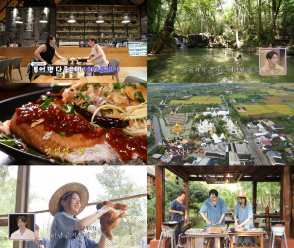 ▲'배틀트립2'(사진제공=KBS 2TV)