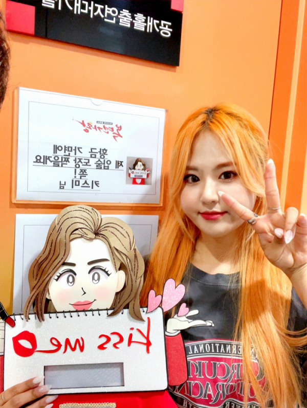 ▲경서(사진 = 에버그로우 제공, MBC '복면가왕' 방송 캡처)