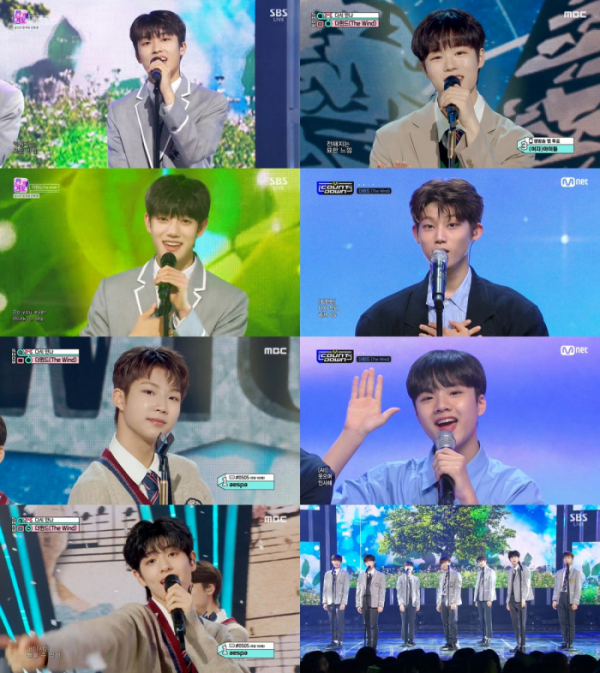 ▲더윈드(사진 = 각 방송사 캡처)