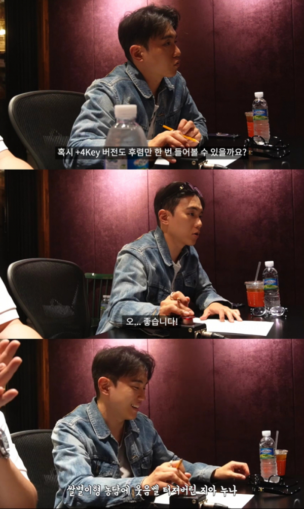 ▲임한별 (사진 = 임한별 유튜브 채널 캡처)