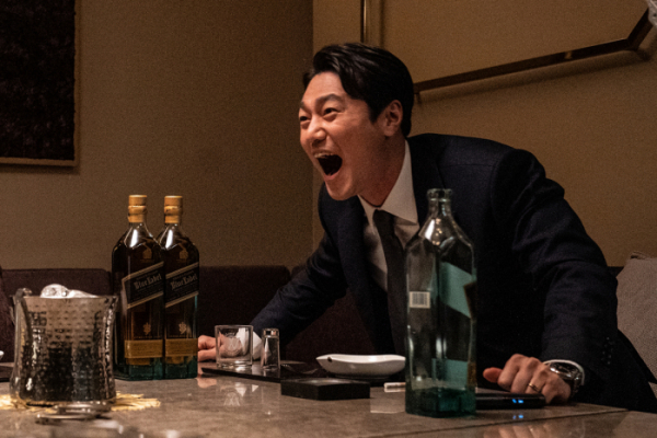 ▲‘사냥개들’ 최영준(사진=넷플릭스 제공)