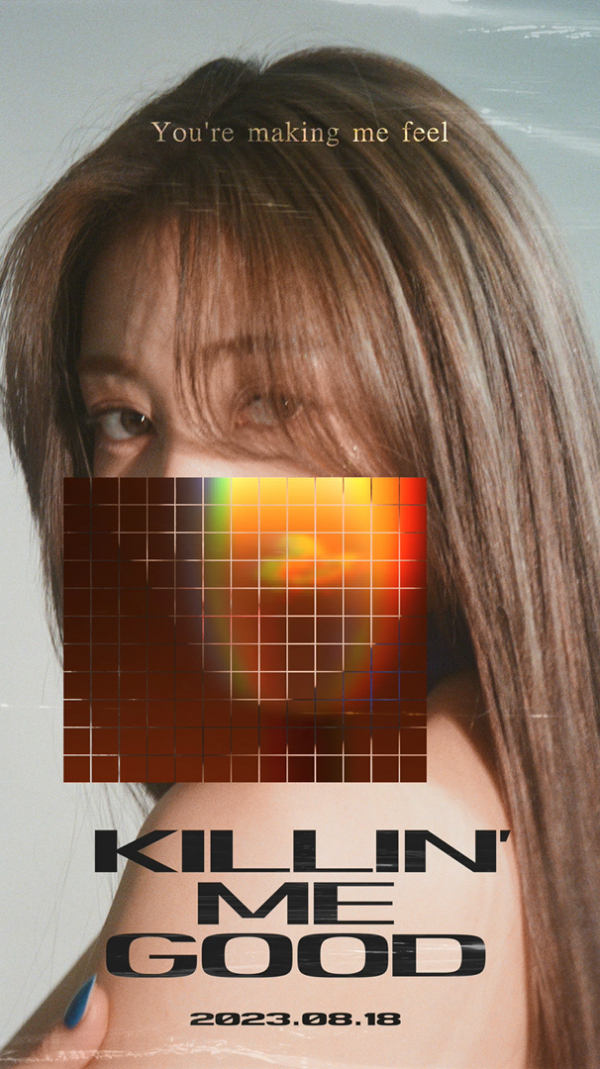 ▲트와이스 지효(사진제공=JYP엔터테인먼트)