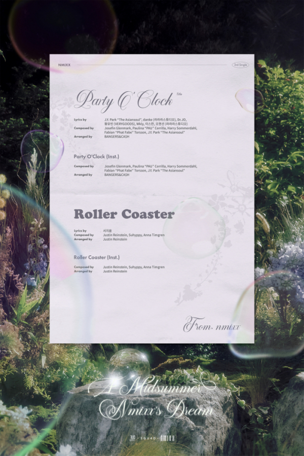 ▲NMIXX(엔믹스)(사진제공=JYP엔터테인먼트)