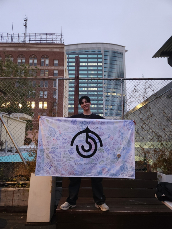 ▲방용국(사진 = YY엔터테인먼트 제공)