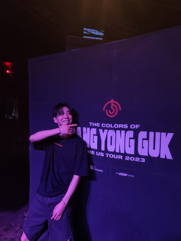 ▲방용국(사진 = YY엔터테인먼트 제공)