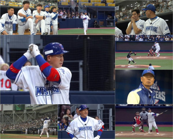 ▲'최강야구' 성균관대 결과(사진제공=JTBC)