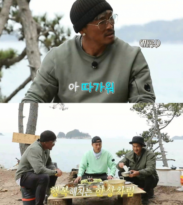 ▲‘안싸우면 다행이야’(사진제공=MBC)