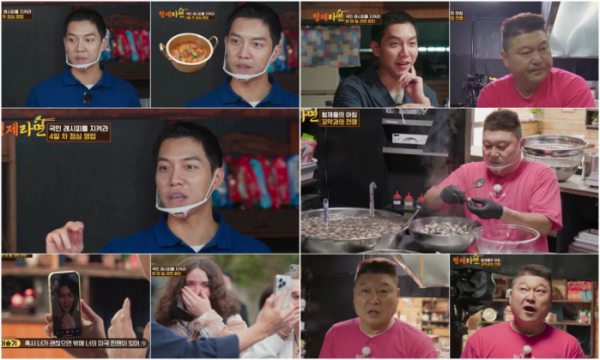 ▲'형제라면' 5회(사진제공 = TV CHOSUN X 디스커버리 채널 코리아)