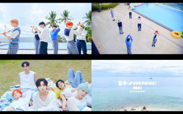 ▲위아이(사진 = 위엔터테인먼트 제공)