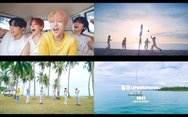 ▲위아이(사진 = 위엔터테인먼트 제공)