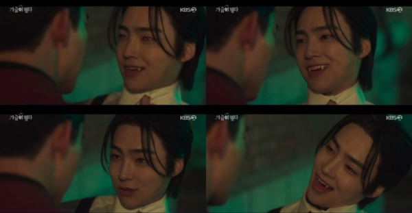 ▲백서후(사진 = KBS 2TV 월화드라마 '가슴이 뛴다' 방송 캡처)